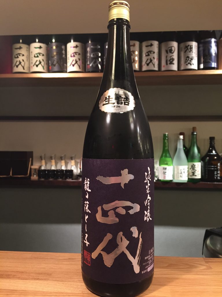 十四代 龍の落とし子 純米吟醸1800ml 日本酒